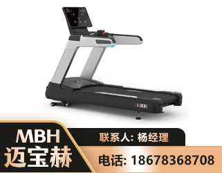 巴音郭楞智能跑步机