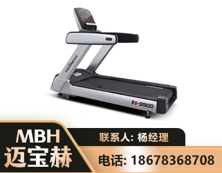 巴音郭楞商用跑步机