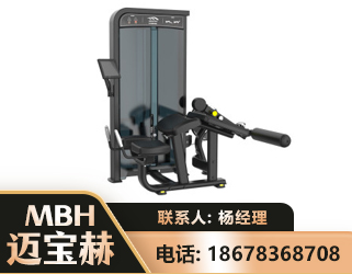 巴音郭楞卧式屈腿训练器