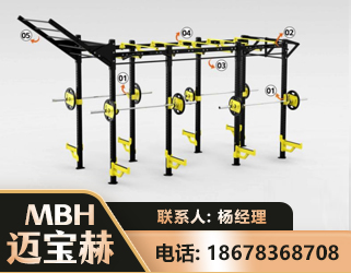 巴音郭楞多功能健身器材