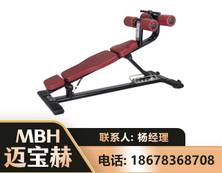 巴音郭楞可调腹肌板