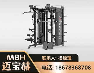 巴音郭楞三合一综合训练架