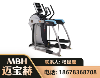 巴音郭楞体适能机